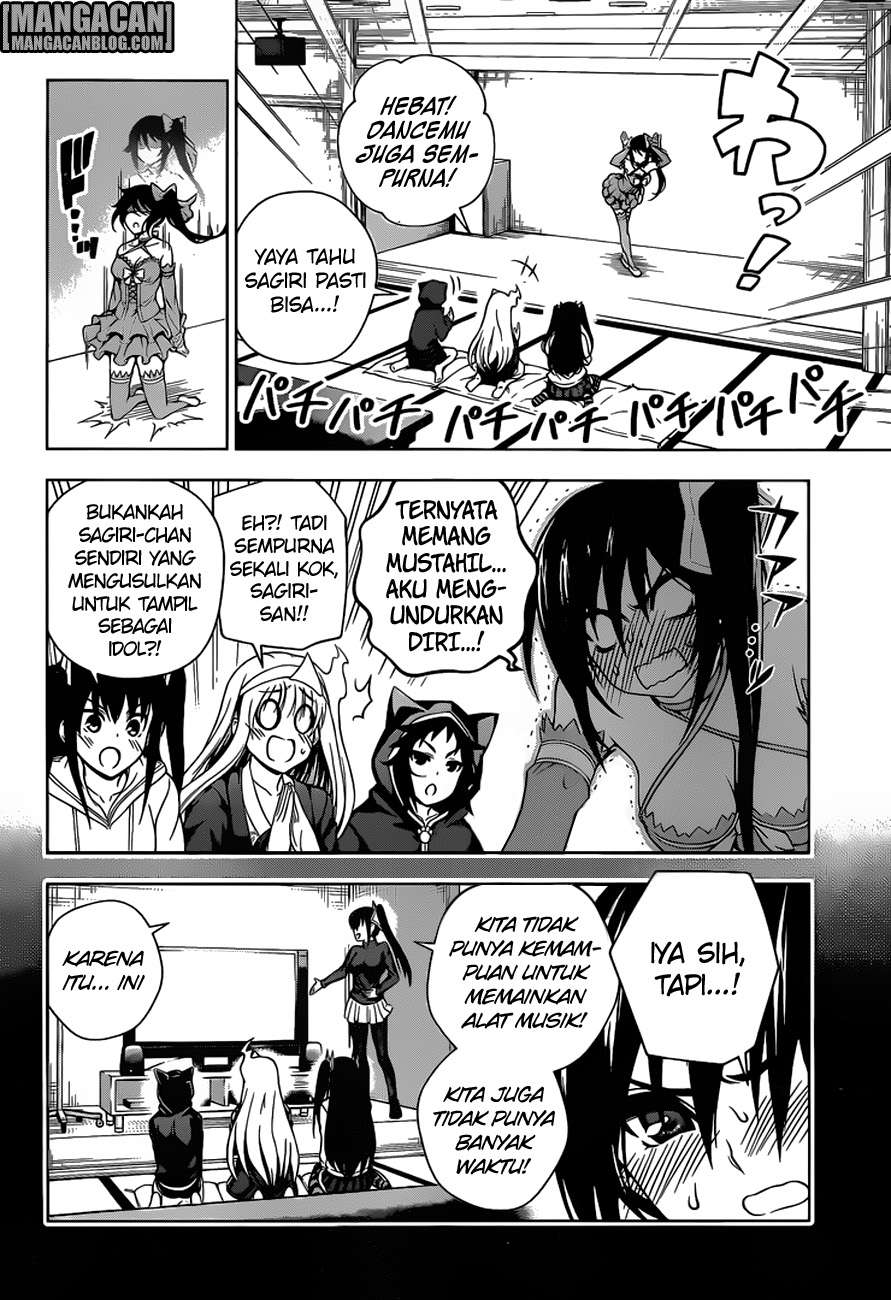 Yuragi-sou no Yuuna-san Chapter 87 Gambar 11