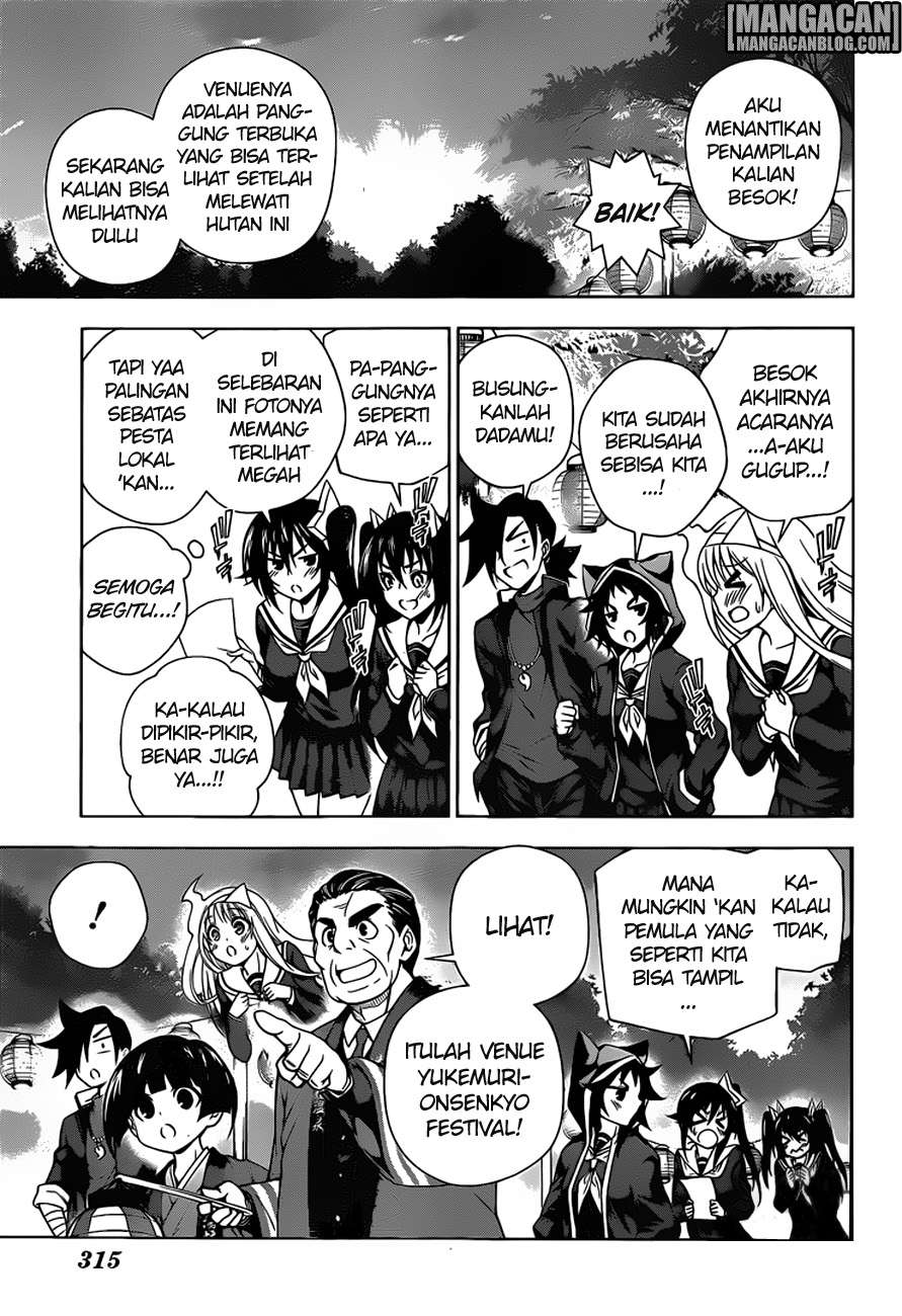 Yuragi-sou no Yuuna-san Chapter 87 Gambar 16