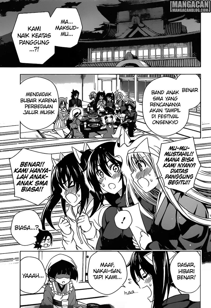 Yuragi-sou no Yuuna-san Chapter 87 Gambar 4