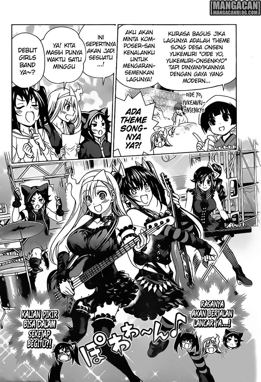 Yuragi-sou no Yuuna-san Chapter 87 Gambar 7