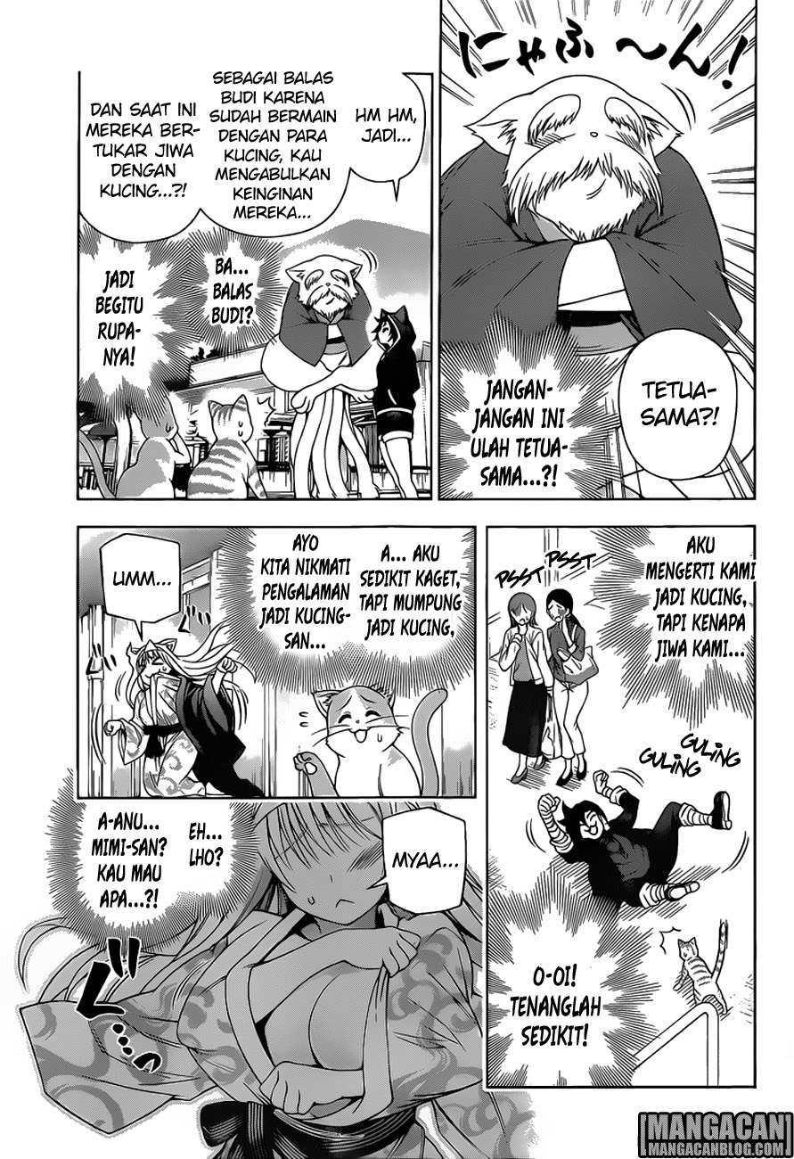 Yuragi-sou no Yuuna-san Chapter 81 Gambar 10