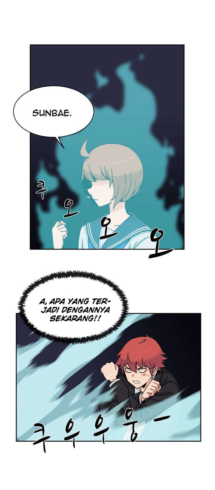 Her Hero Chapter 8 Gambar 22