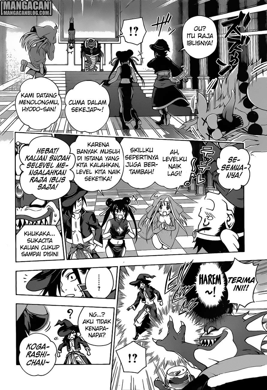 Yuragi-sou no Yuuna-san Chapter 79 Gambar 11