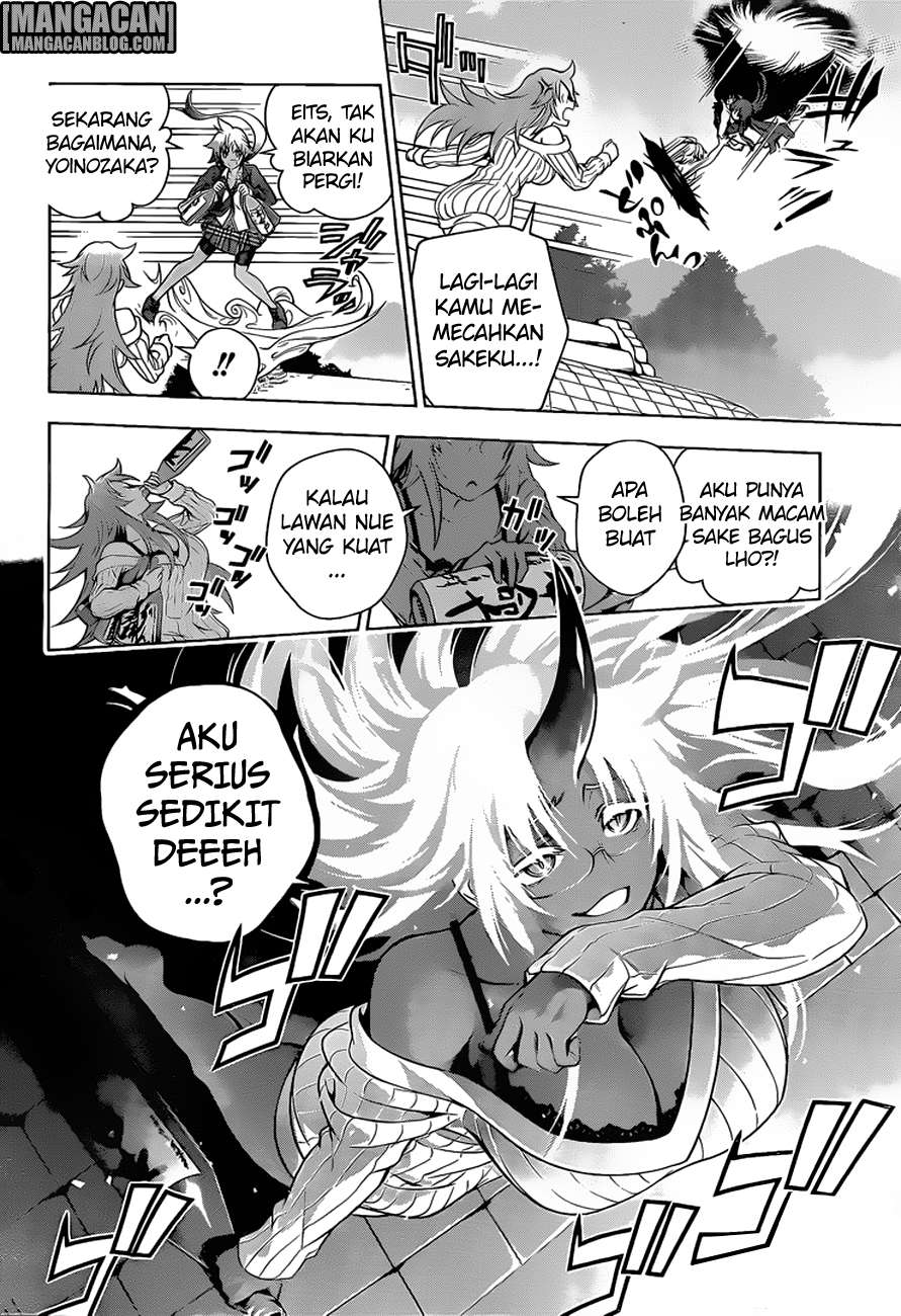 Yuragi-sou no Yuuna-san Chapter 78 Gambar 11