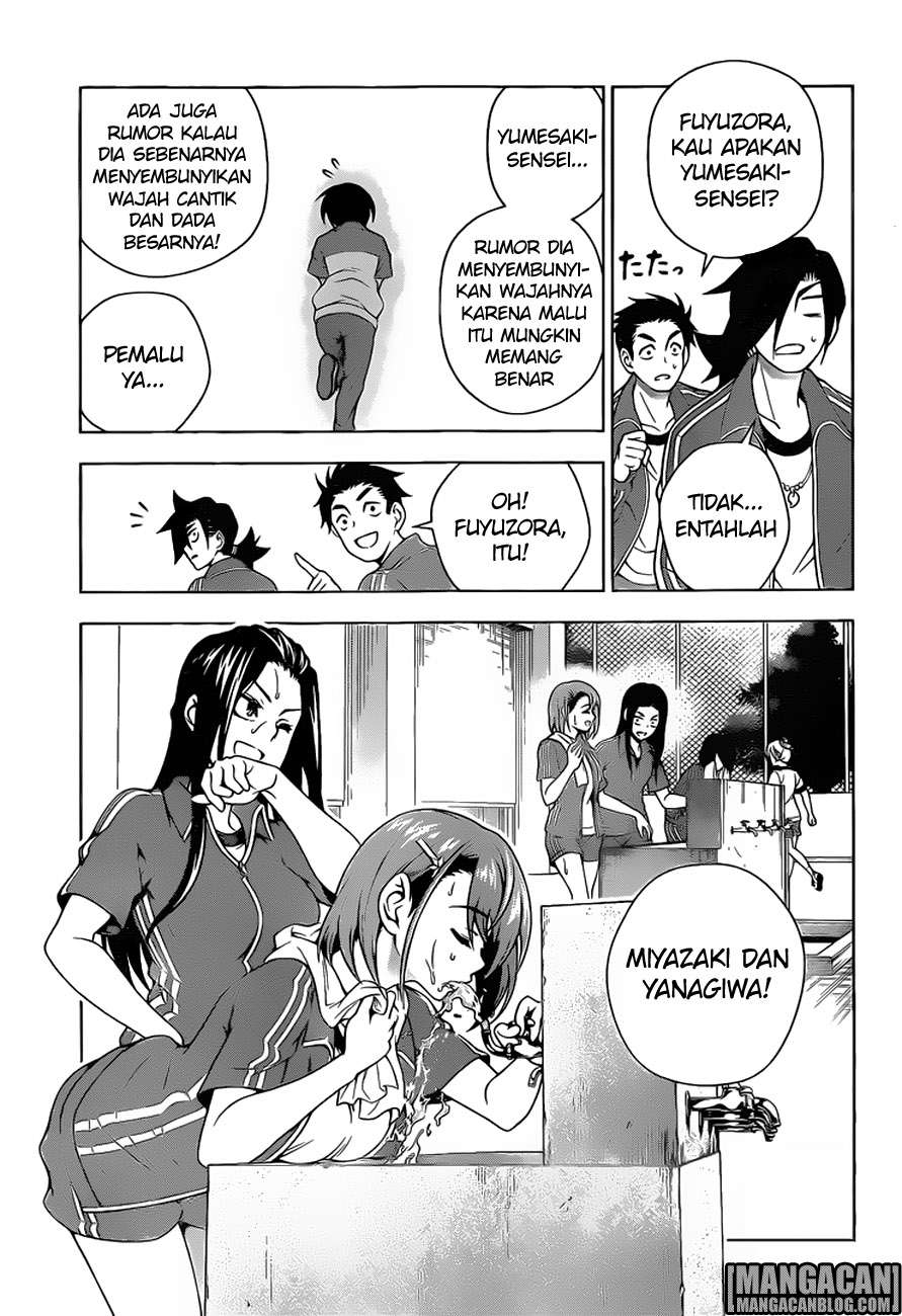 Yuragi-sou no Yuuna-san Chapter 76 Gambar 10