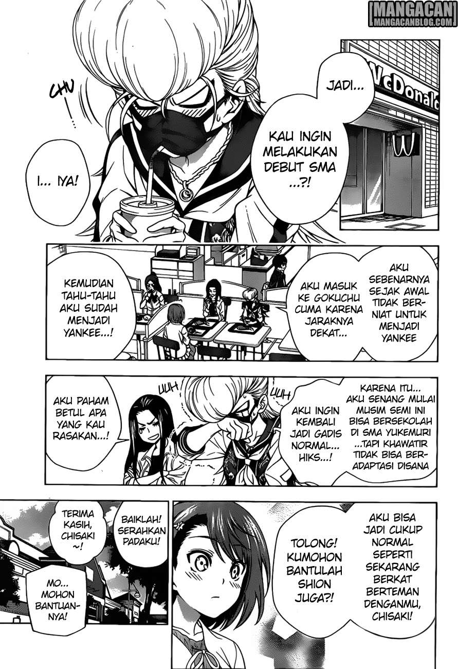 Yuragi-sou no Yuuna-san Chapter 74 Gambar 6