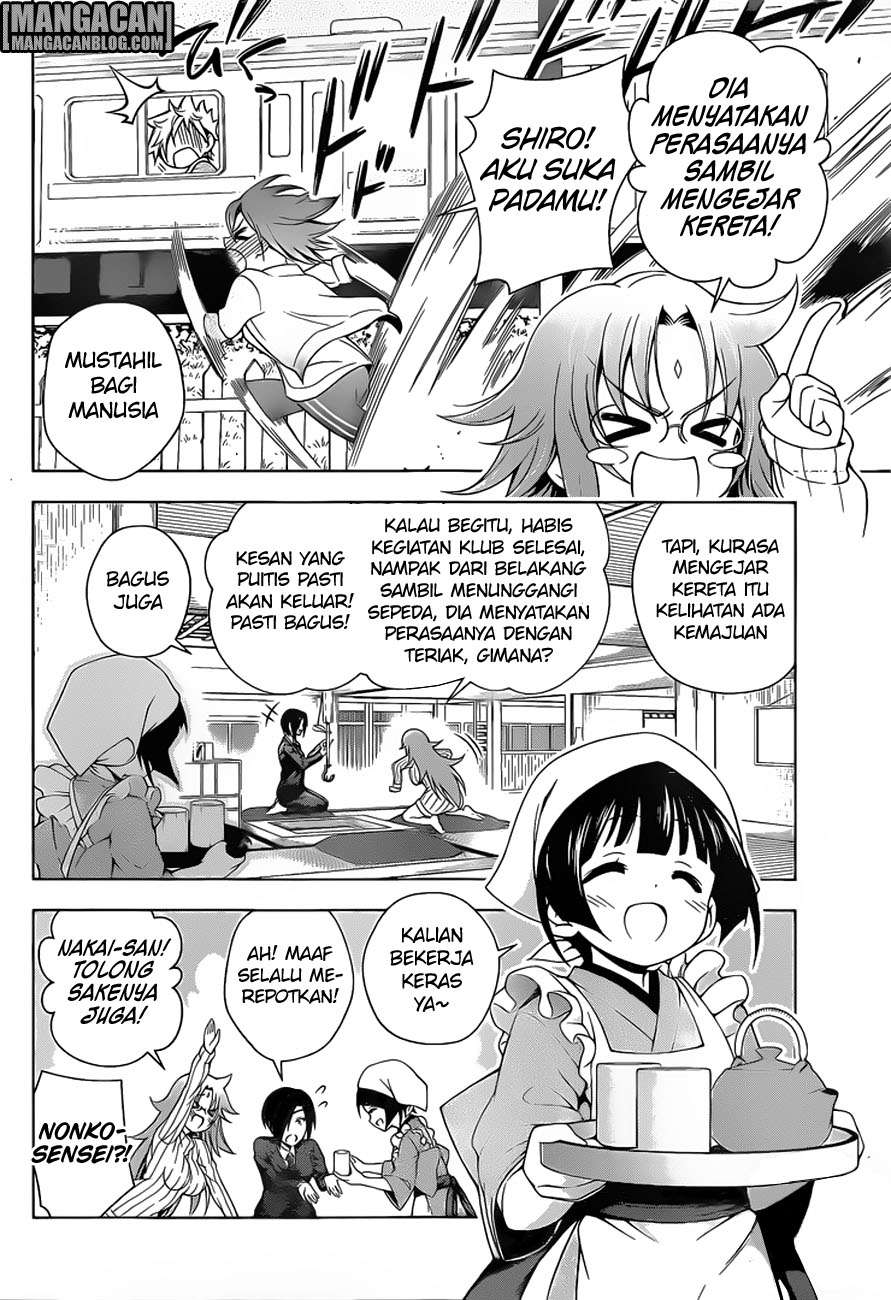 Yuragi-sou no Yuuna-san Chapter 66 Gambar 11