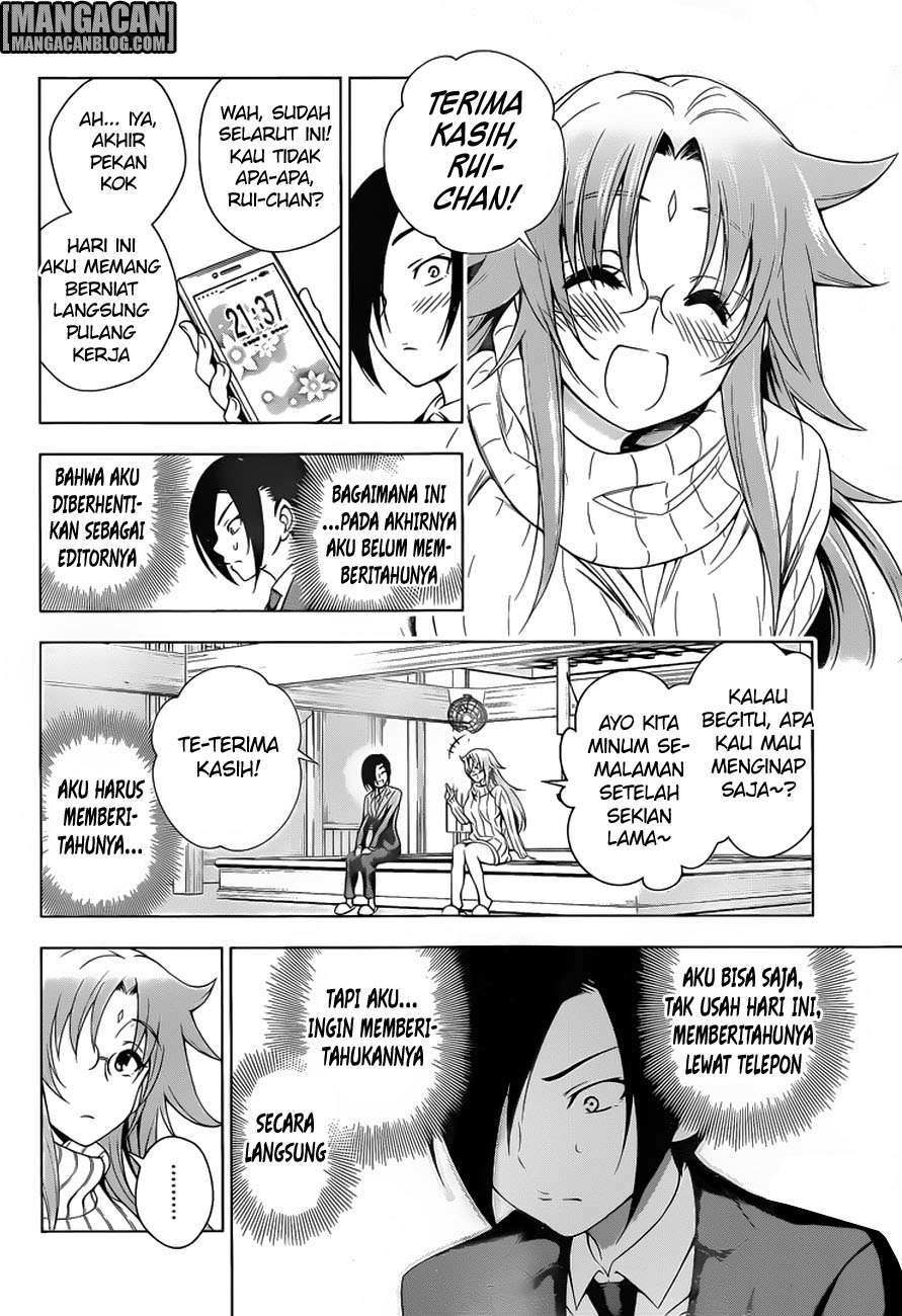 Yuragi-sou no Yuuna-san Chapter 66 Gambar 13