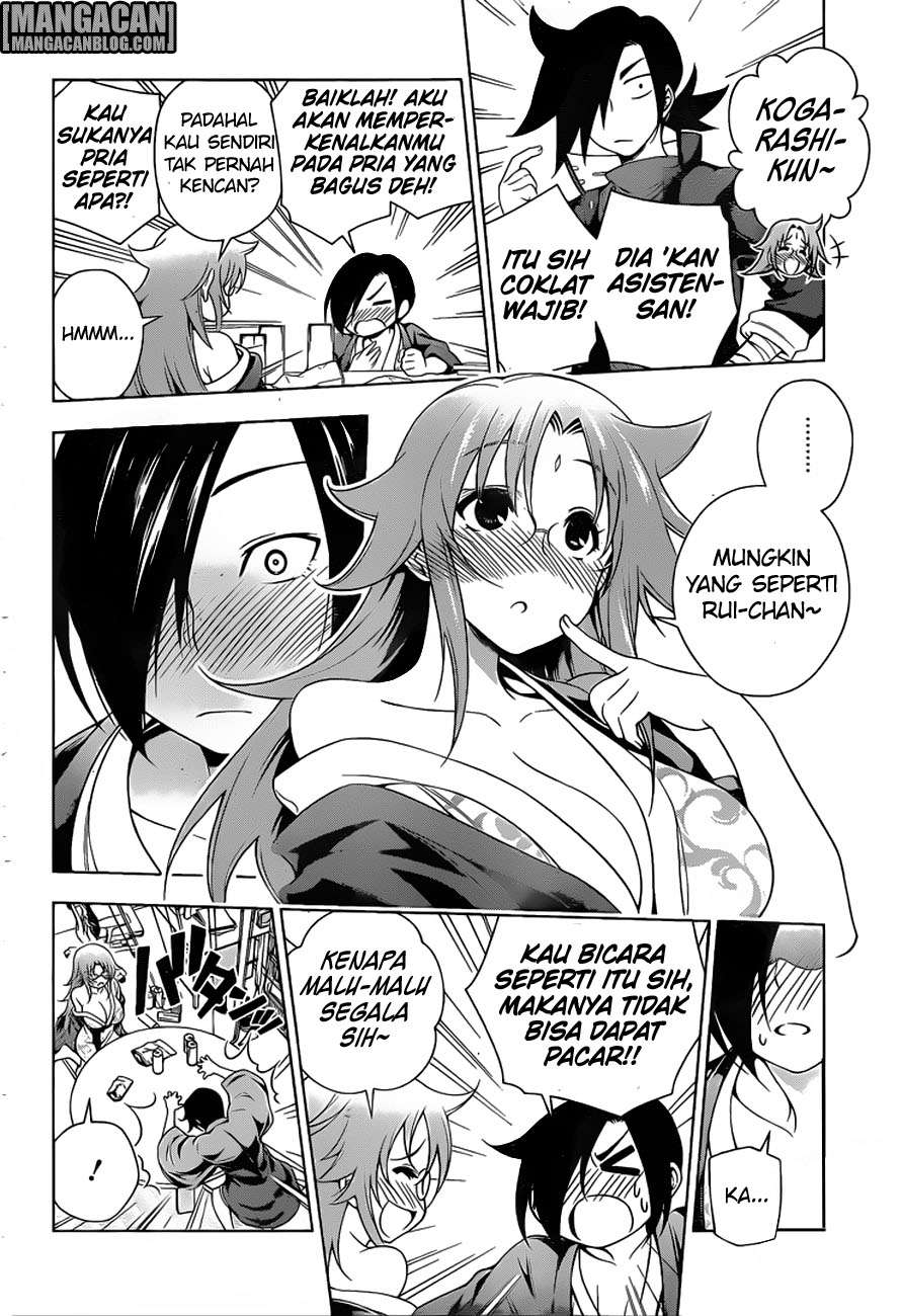 Yuragi-sou no Yuuna-san Chapter 66 Gambar 15