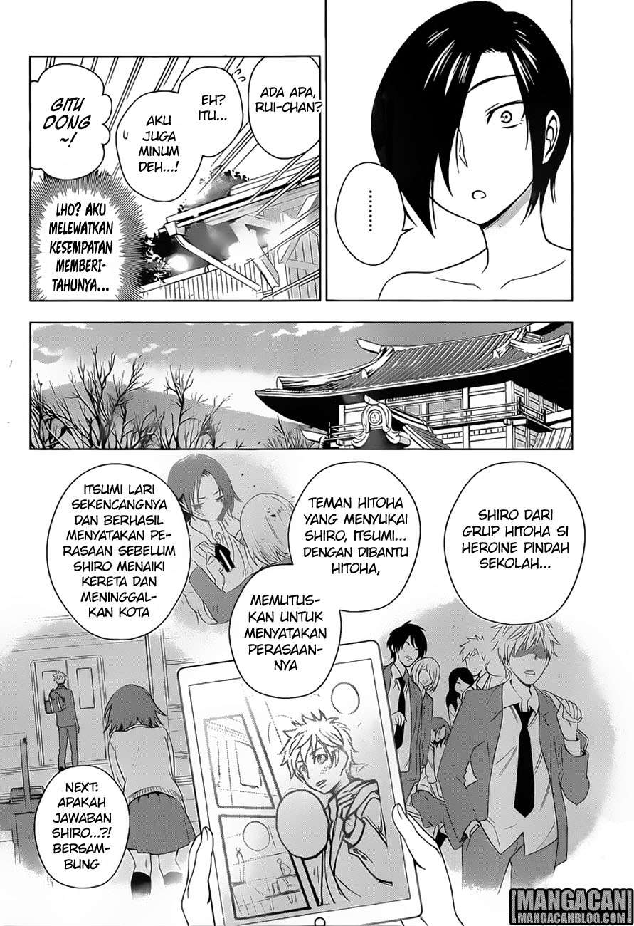 Yuragi-sou no Yuuna-san Chapter 66 Gambar 9