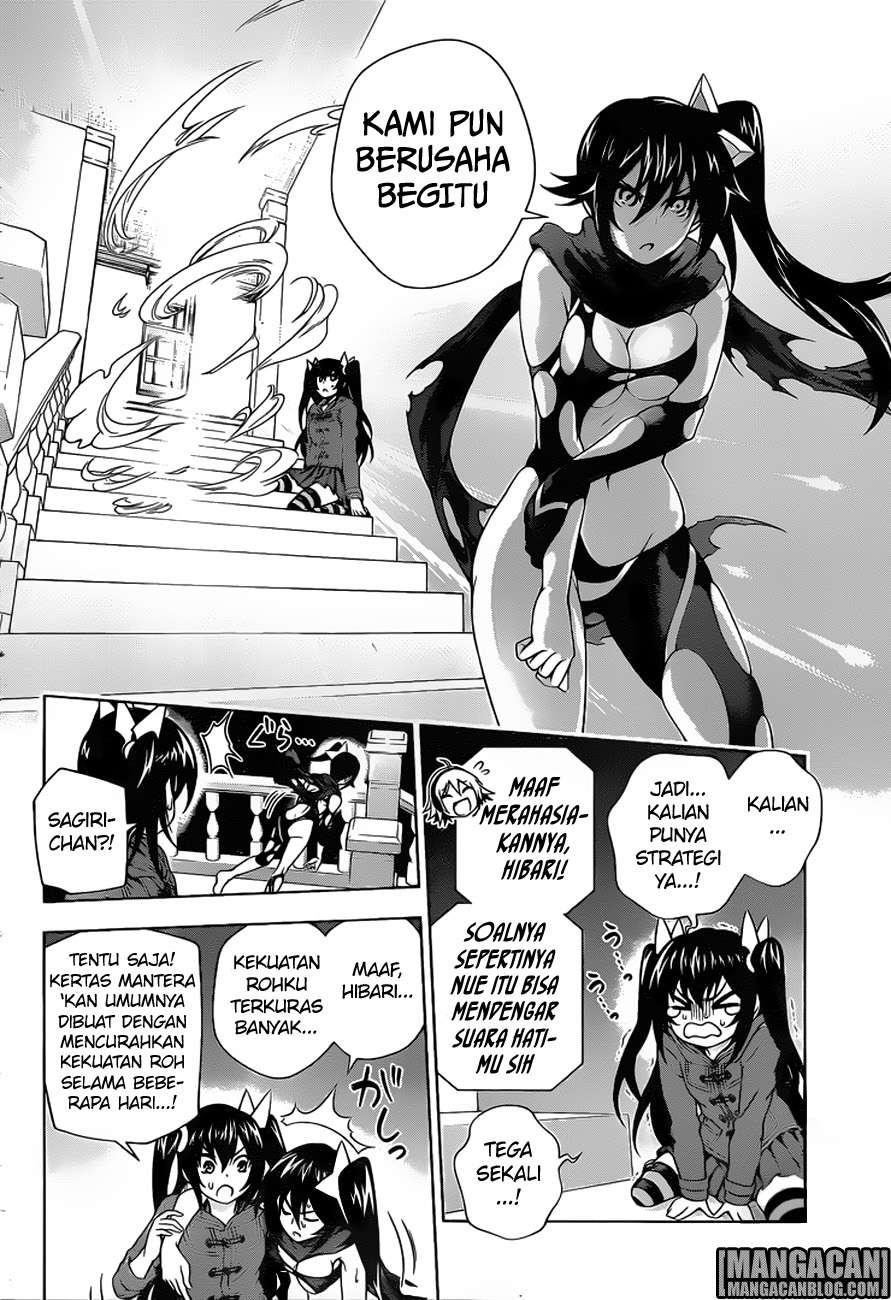 Yuragi-sou no Yuuna-san Chapter 62 Gambar 19