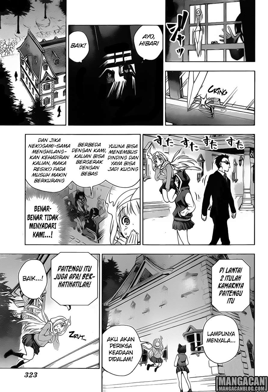 Yuragi-sou no Yuuna-san Chapter 60 Gambar 16
