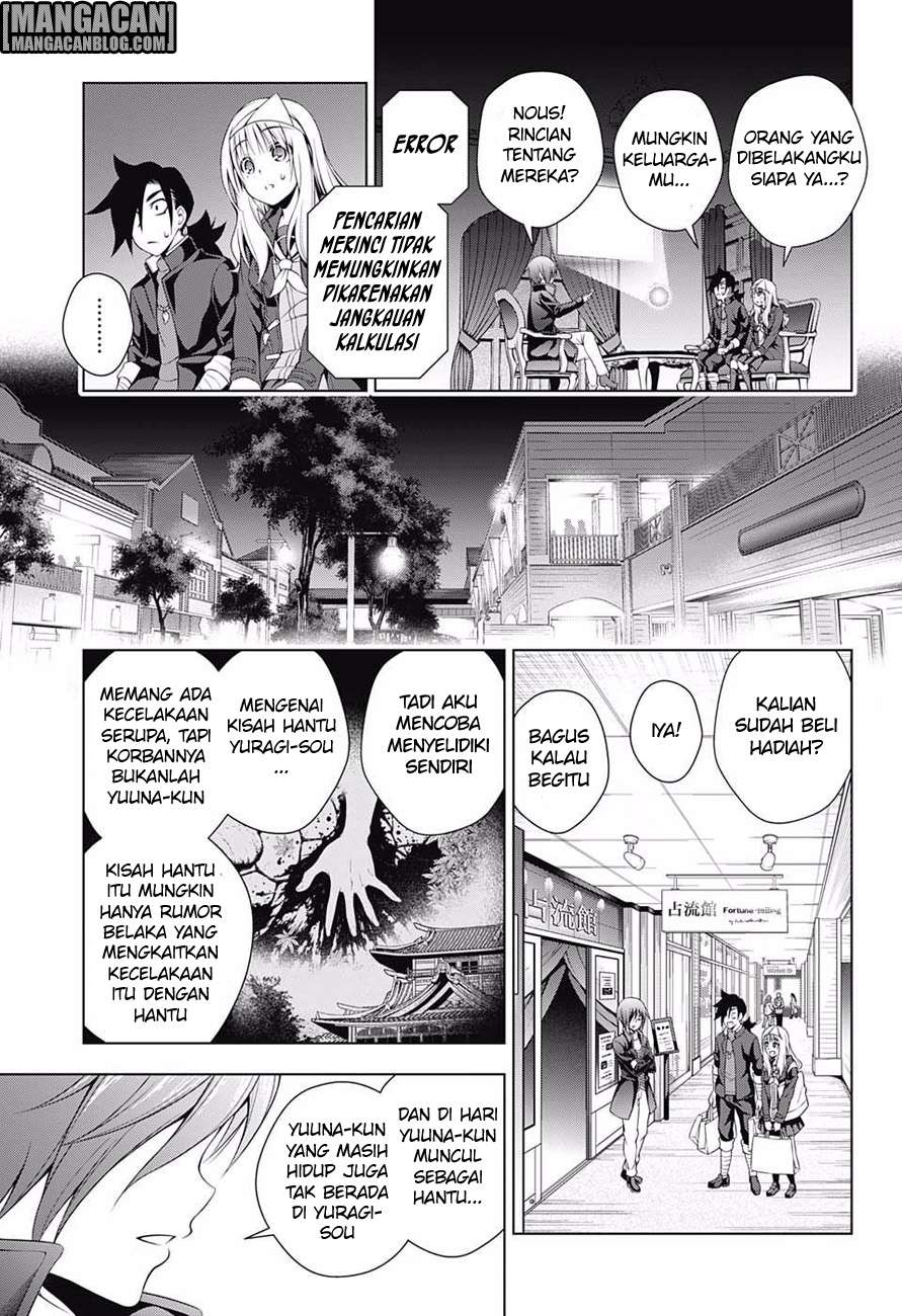 Yuragi-sou no Yuuna-san Chapter 53 Gambar 14