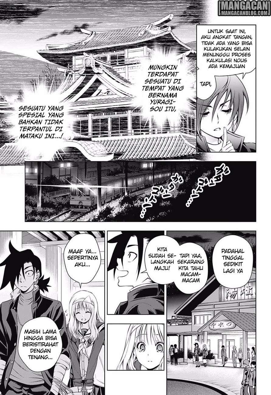 Yuragi-sou no Yuuna-san Chapter 53 Gambar 16