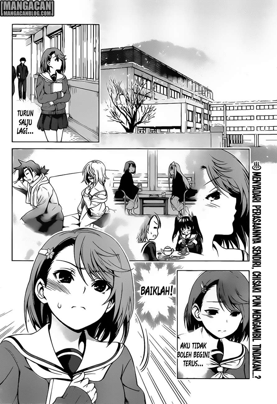 Yuragi-sou no Yuuna-san Chapter 49 Gambar 3