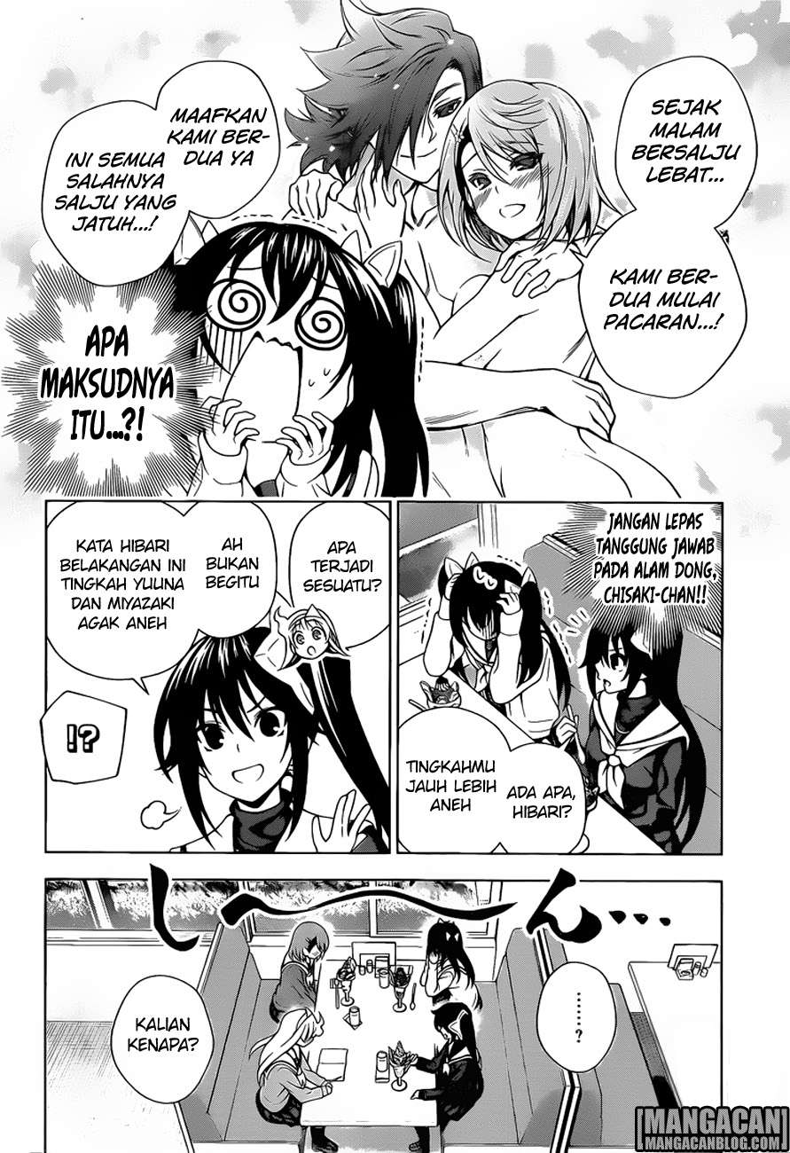 Yuragi-sou no Yuuna-san Chapter 49 Gambar 7