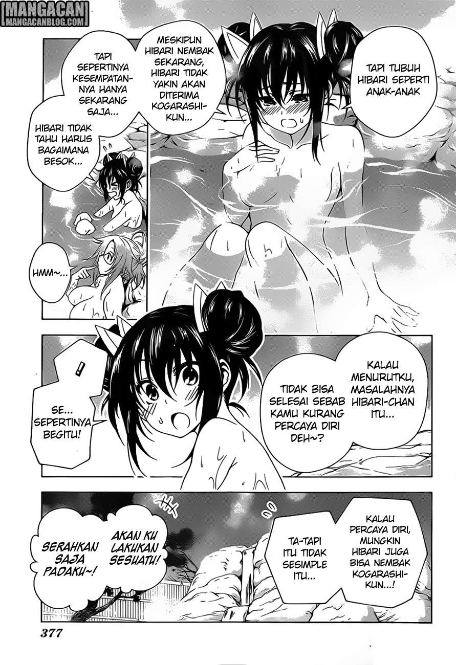Yuragi-sou no Yuuna-san Chapter 48 Gambar 12