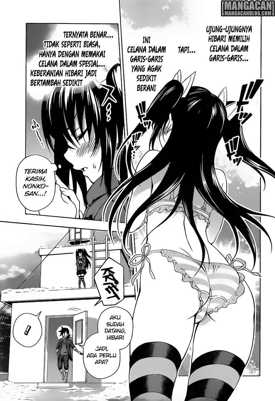 Yuragi-sou no Yuuna-san Chapter 48 Gambar 18