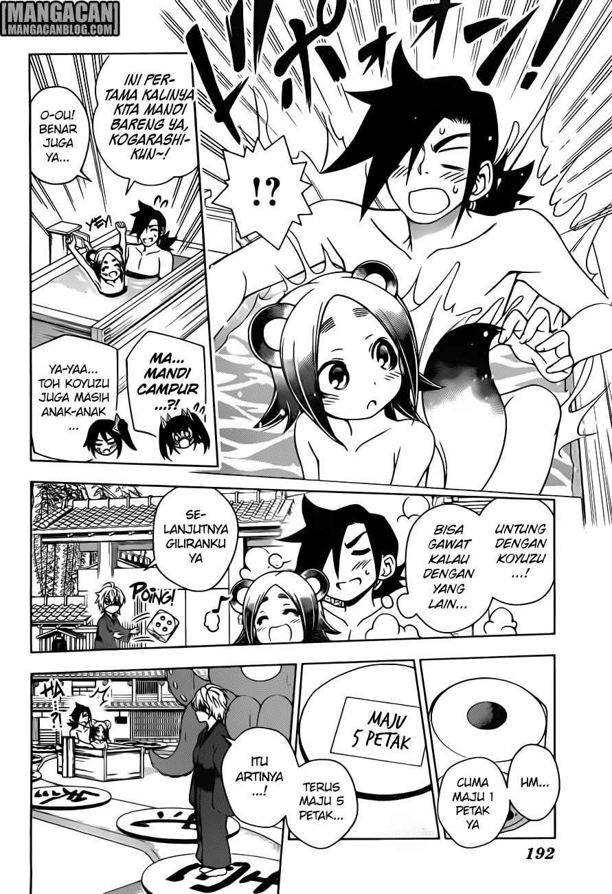 Yuragi-sou no Yuuna-san Chapter 45 Gambar 12