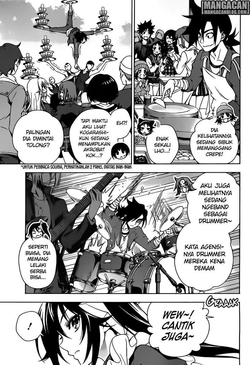 Yuragi-sou no Yuuna-san Chapter 43 Gambar 14