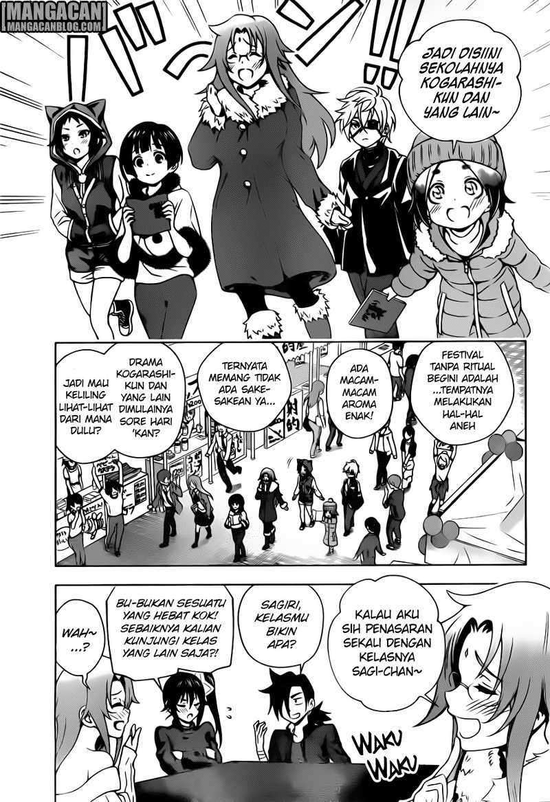 Yuragi-sou no Yuuna-san Chapter 43 Gambar 4