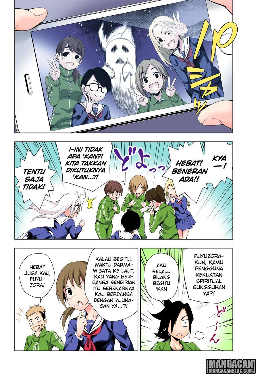 Yuragi-sou no Yuuna-san Chapter 42 Gambar 17