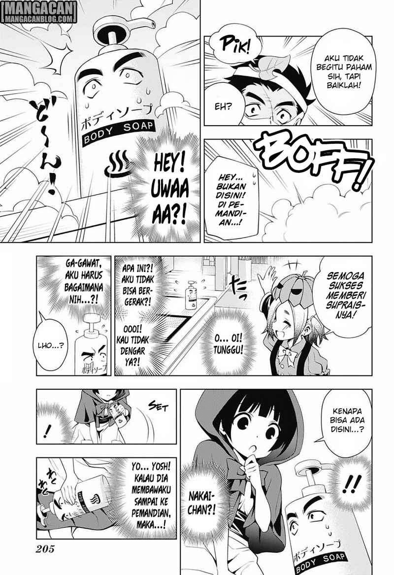 Yuragi-sou no Yuuna-san Chapter 39 Gambar 16