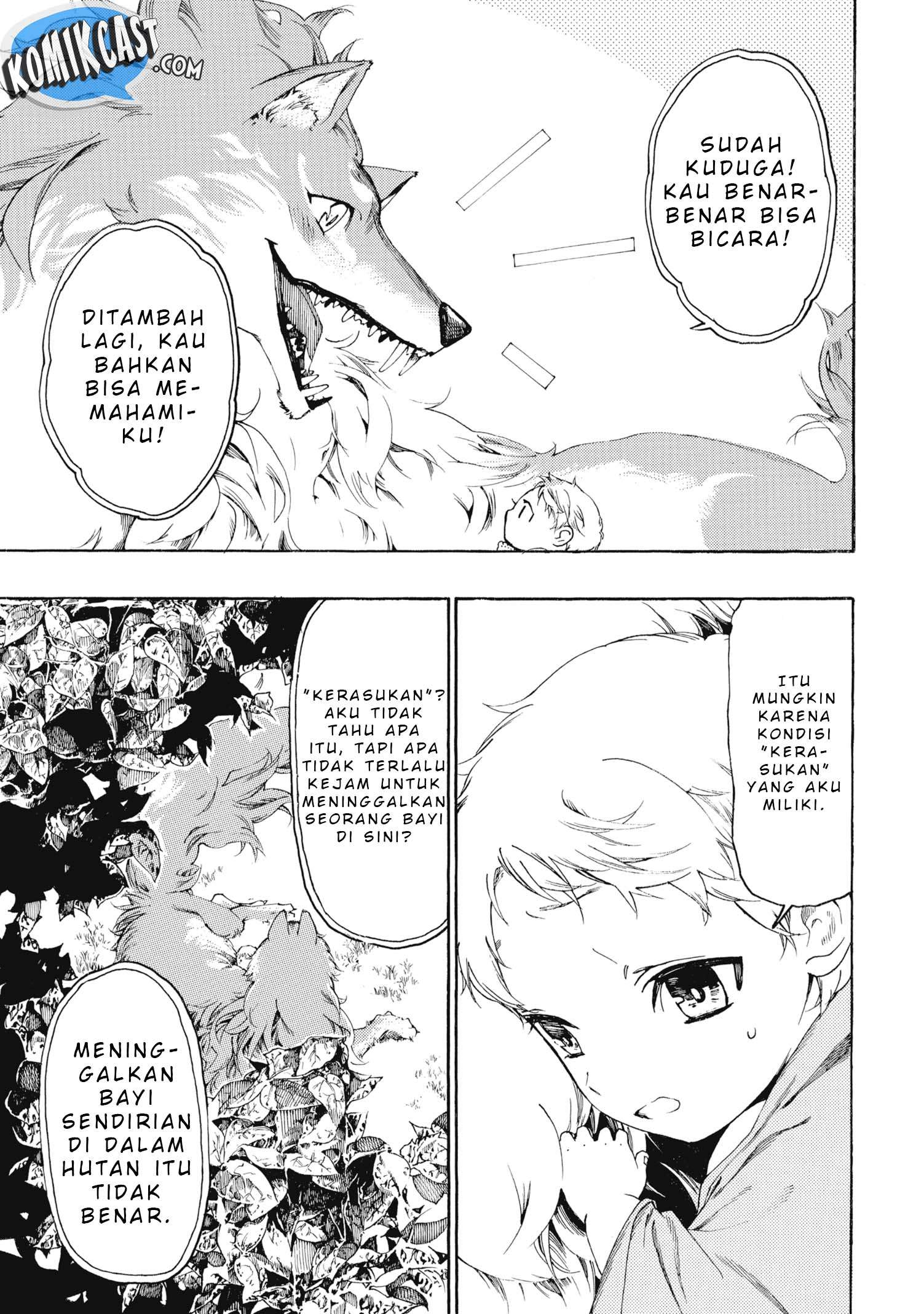 Heart-Warming Meals with Mother Fenrir  Chapter 1 Gambar 18