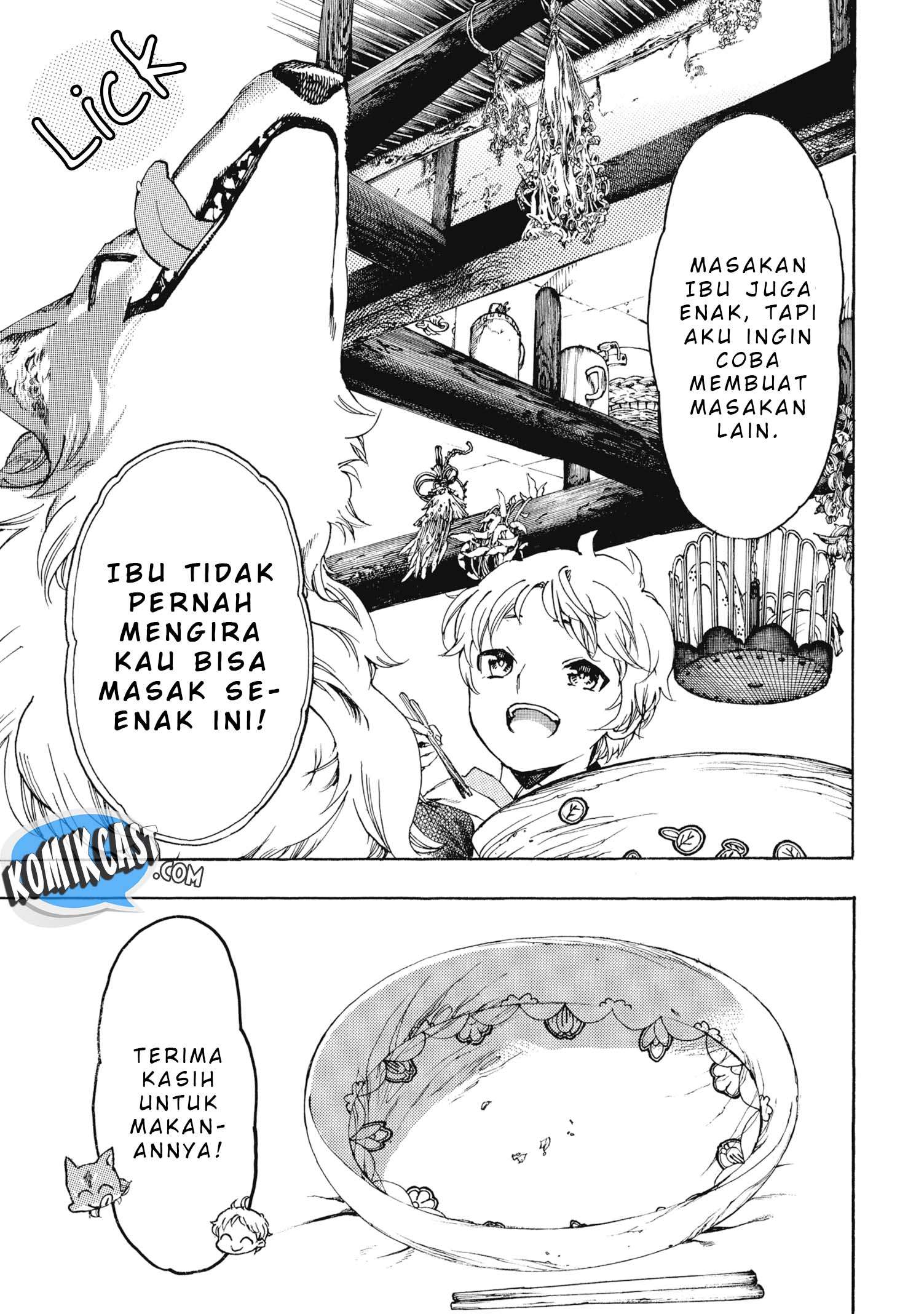 Heart-Warming Meals with Mother Fenrir  Chapter 1 Gambar 37