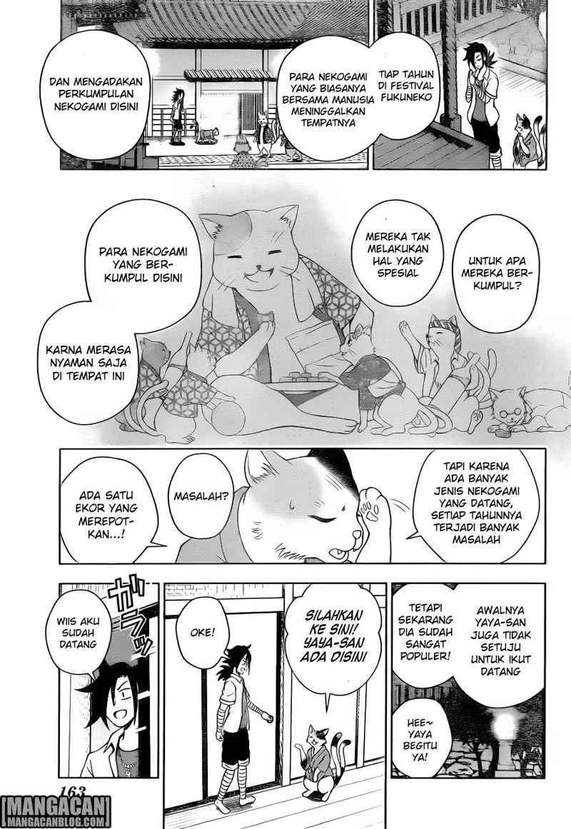 Yuragi-sou no Yuuna-san Chapter 35 Gambar 8