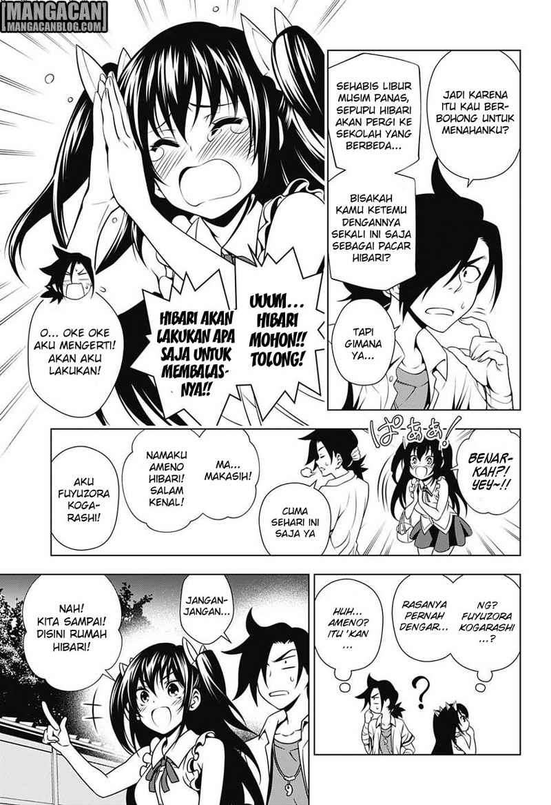 Yuragi-sou no Yuuna-san Chapter 33 Gambar 8