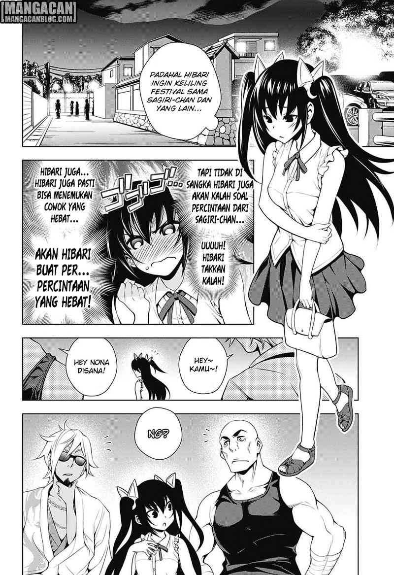 Yuragi-sou no Yuuna-san Chapter 32 Gambar 15
