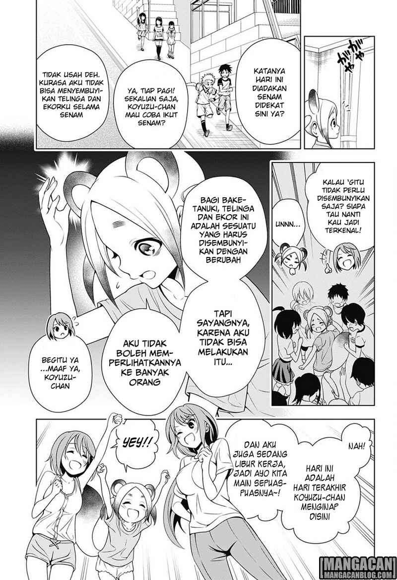 Yuragi-sou no Yuuna-san Chapter 31 Gambar 6