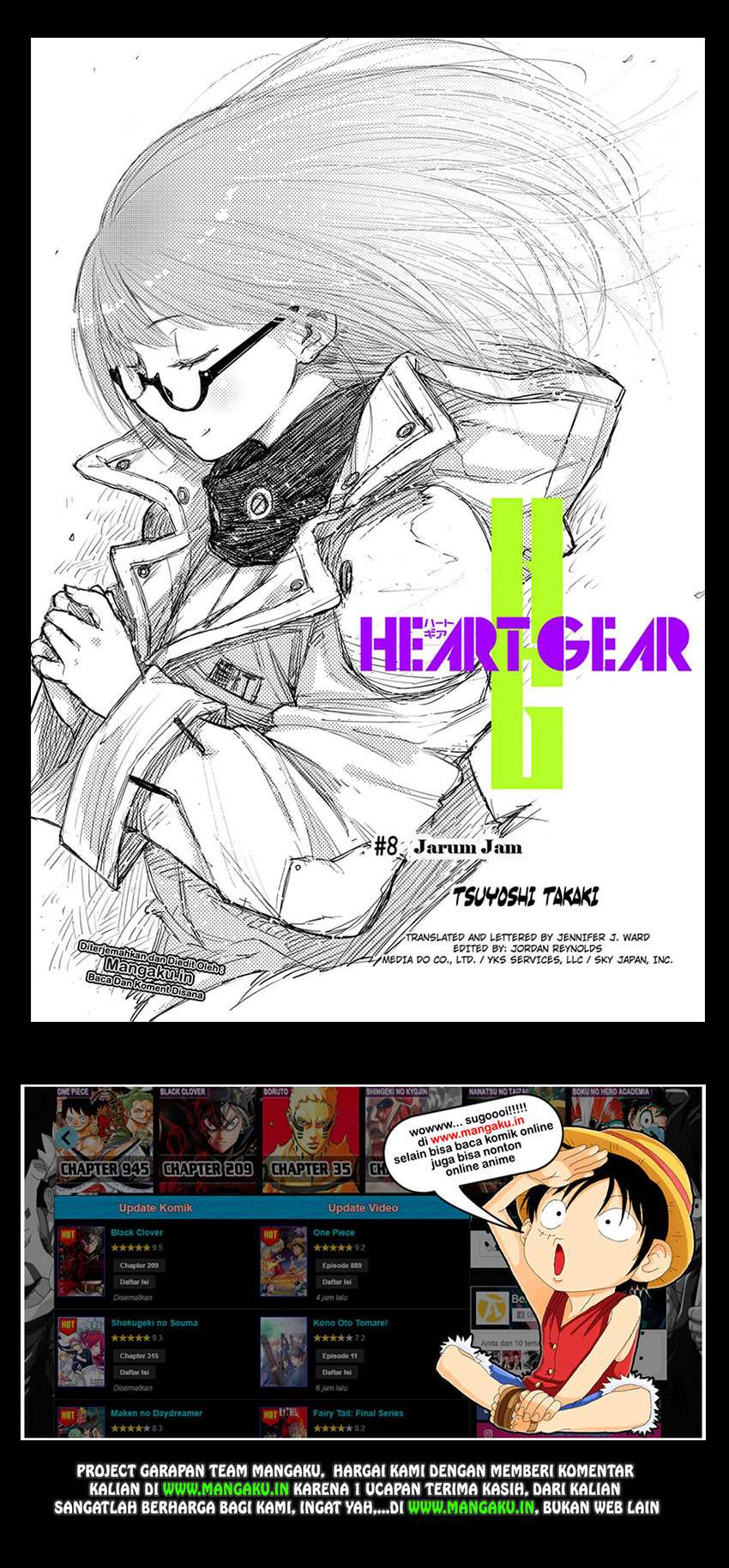 Heart Gear Chapter 8 Gambar 6