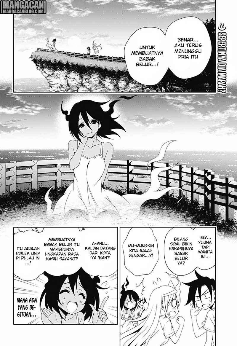 Yuragi-sou no Yuuna-san Chapter 29 Gambar 3