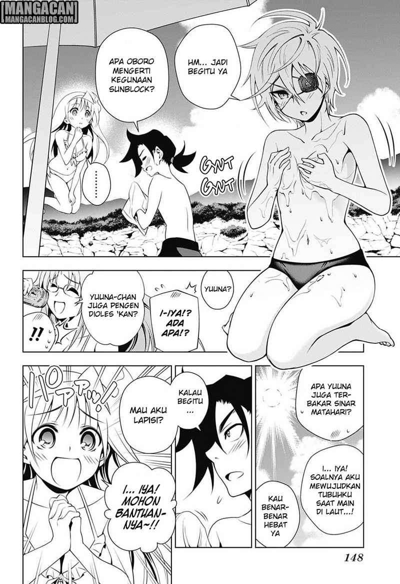 Yuragi-sou no Yuuna-san Chapter 28 Gambar 12