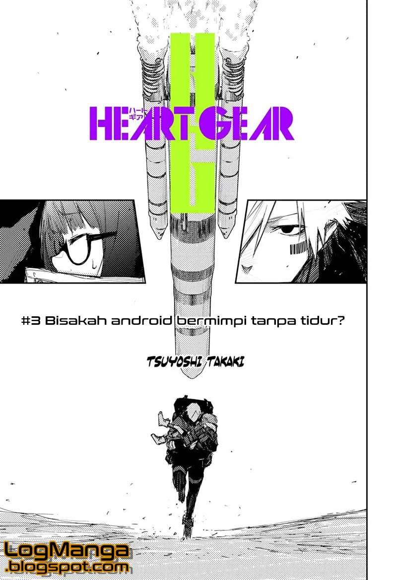 Heart Gear Chapter 3 Gambar 4