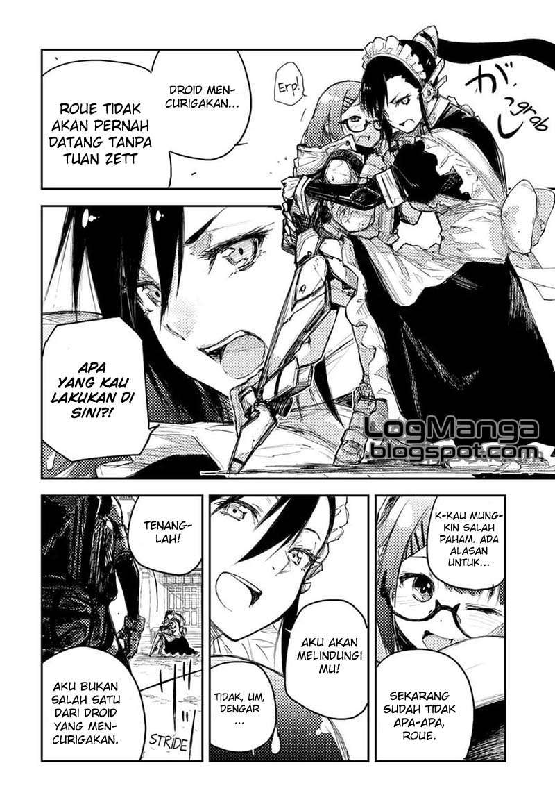 Heart Gear Chapter 2 Gambar 13