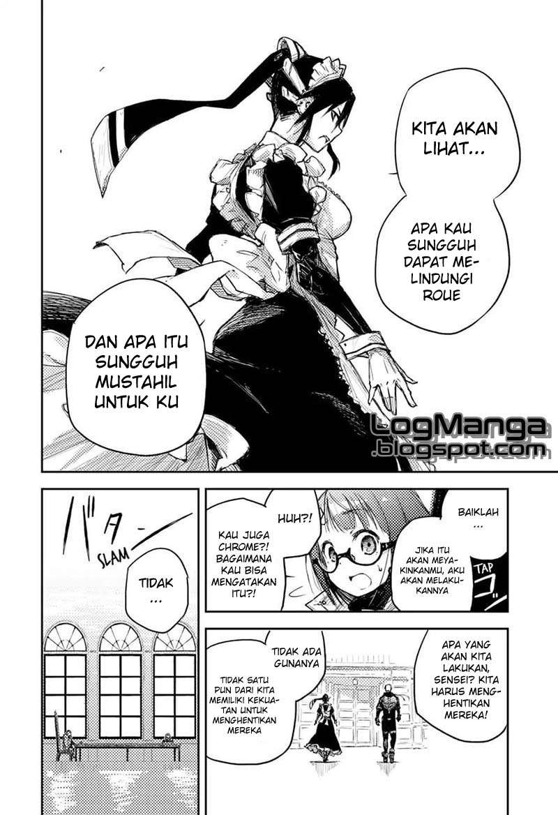 Heart Gear Chapter 2 Gambar 21