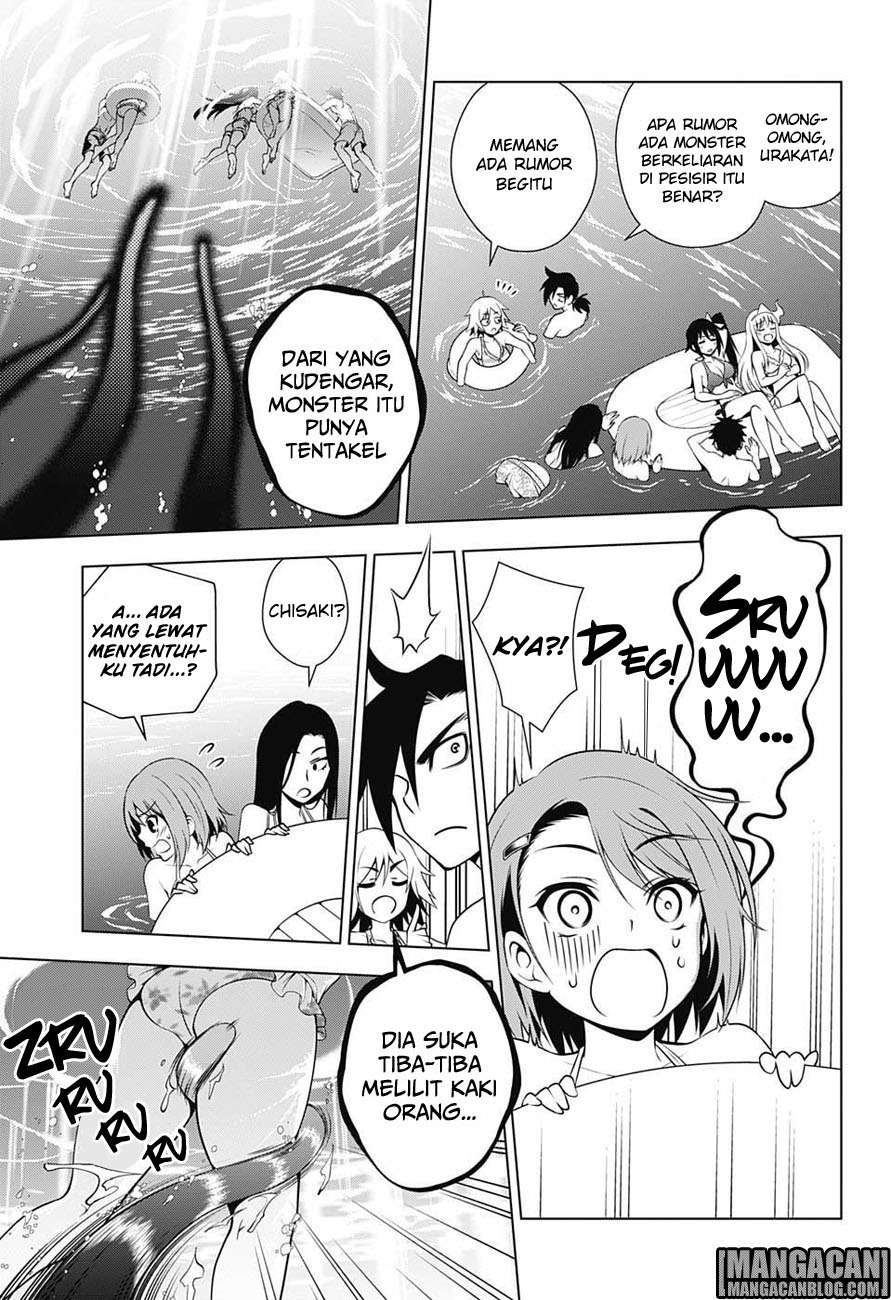 Yuragi-sou no Yuuna-san Chapter 24 Gambar 12