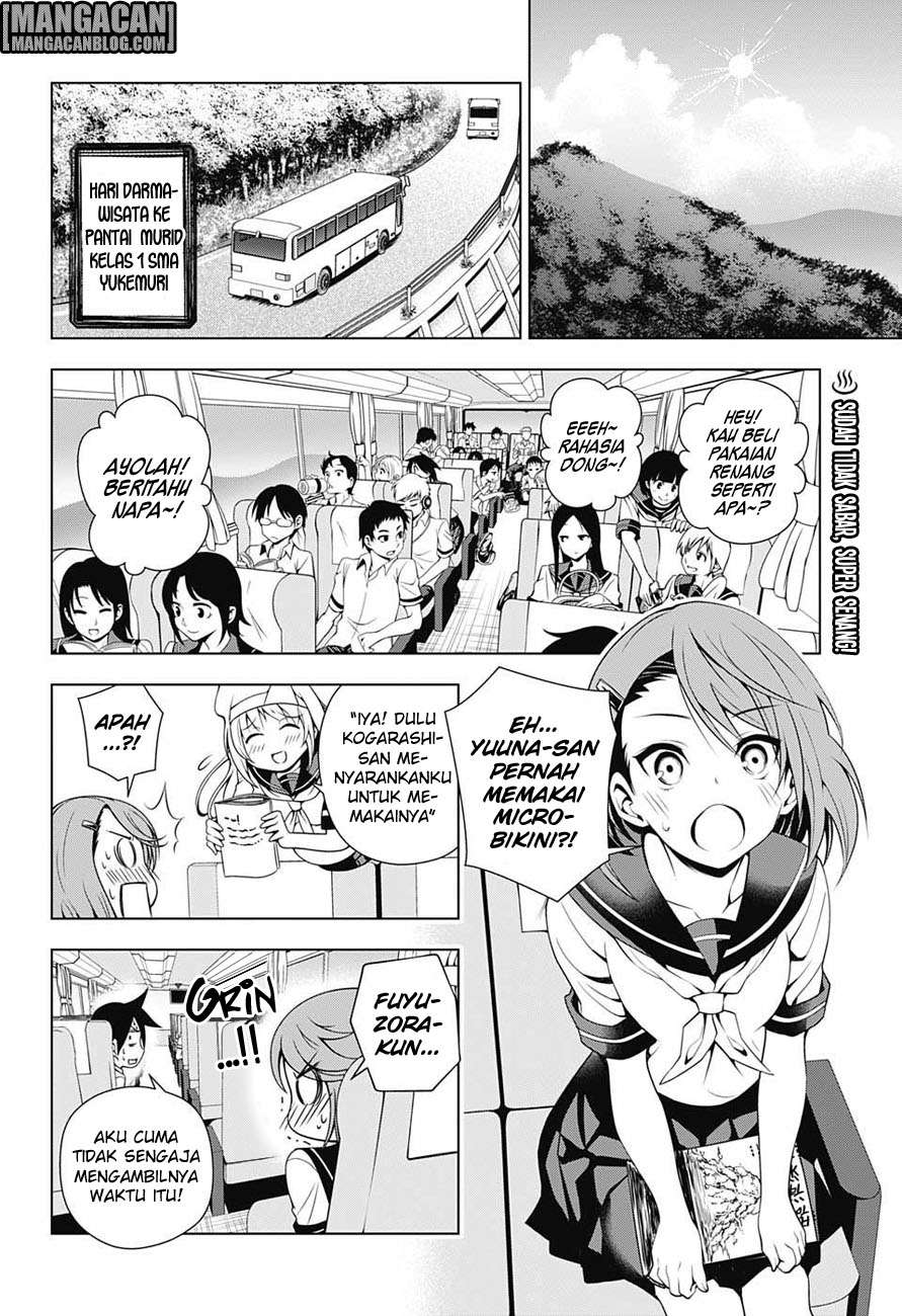 Yuragi-sou no Yuuna-san Chapter 24 Gambar 3