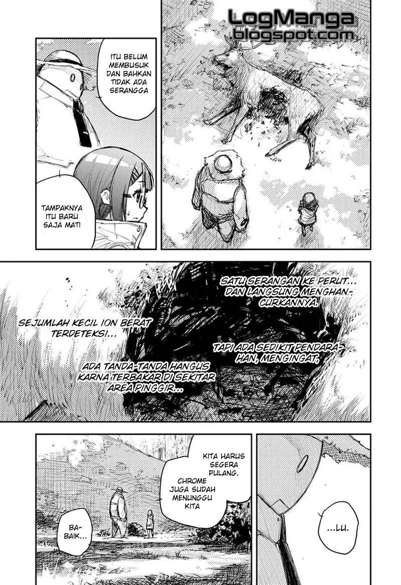 Heart Gear Chapter 1 Gambar 43