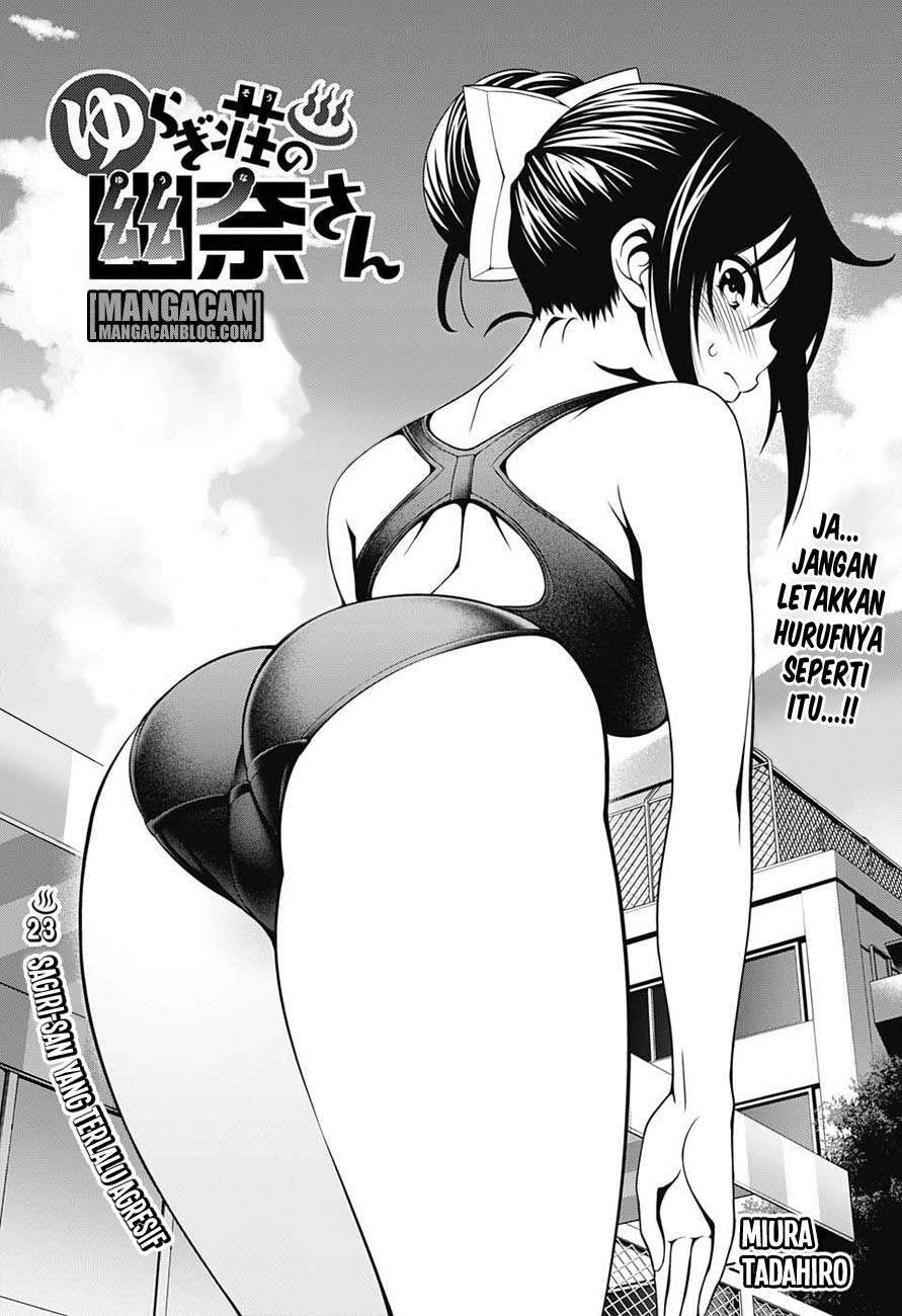 Baca Komik Yuragi-sou no Yuuna-san Chapter 23 Gambar 1