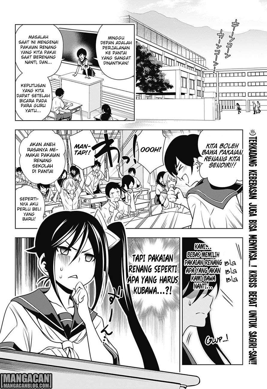 Yuragi-sou no Yuuna-san Chapter 23 Gambar 3