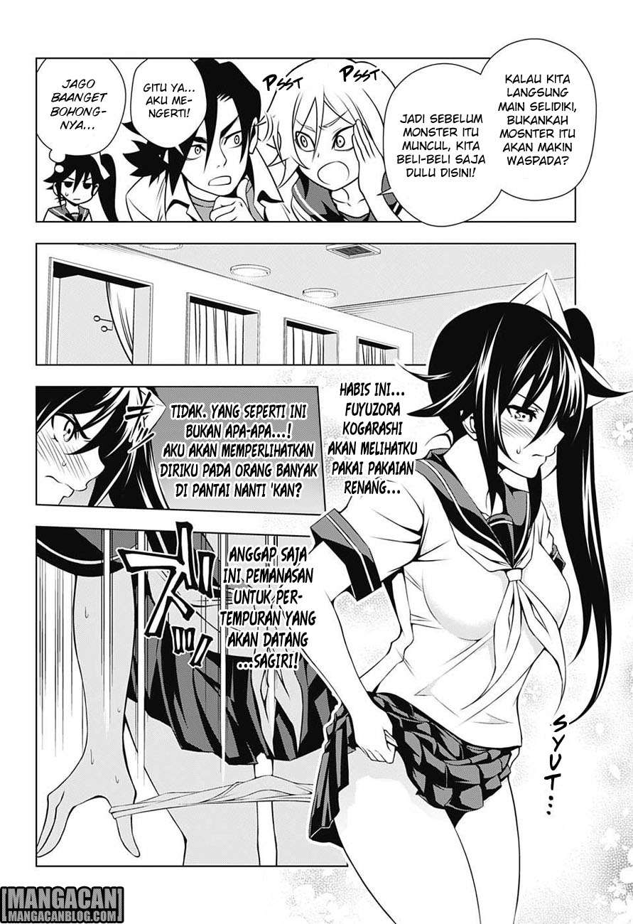 Yuragi-sou no Yuuna-san Chapter 23 Gambar 9