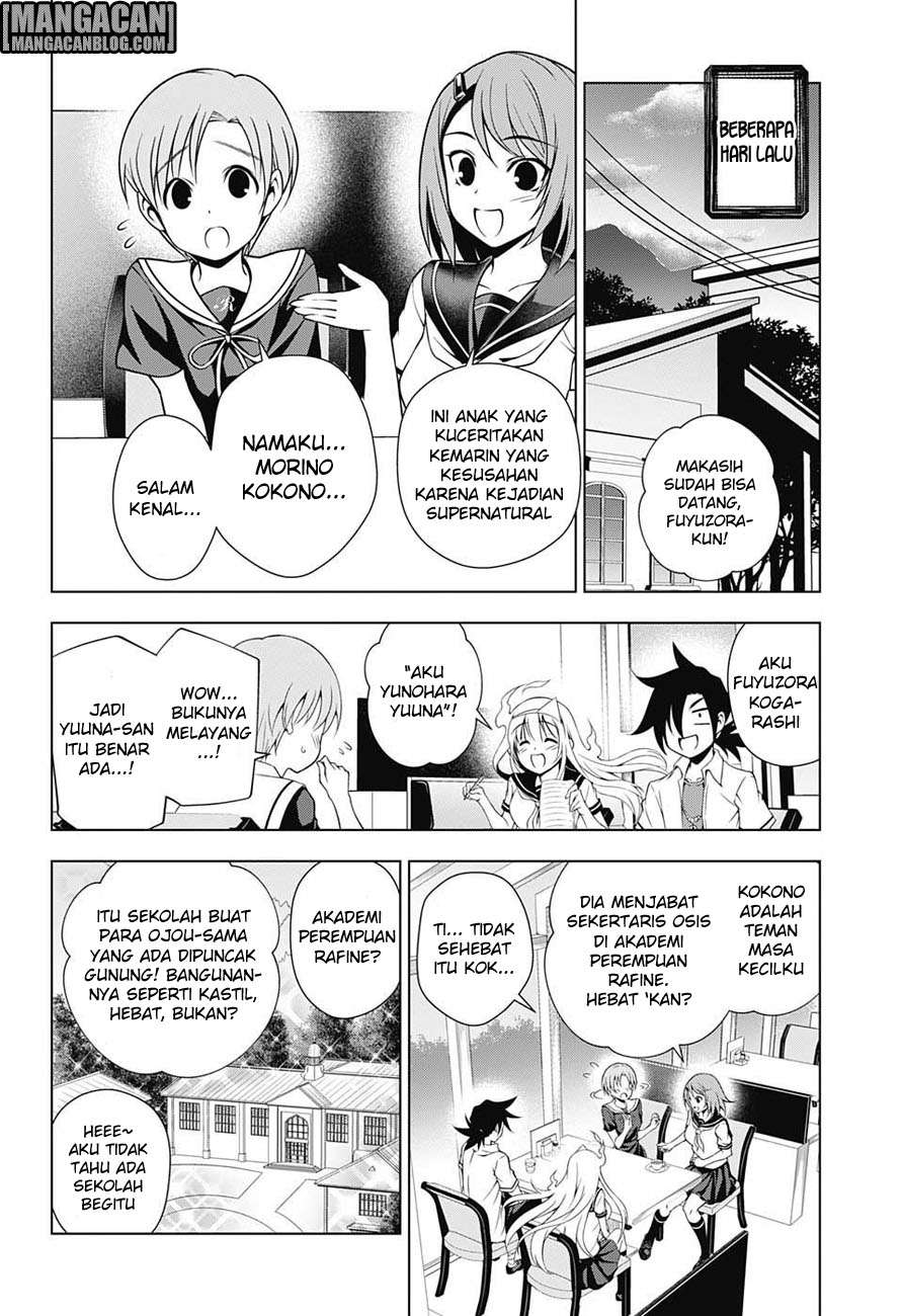 Yuragi-sou no Yuuna-san Chapter 20 Gambar 5