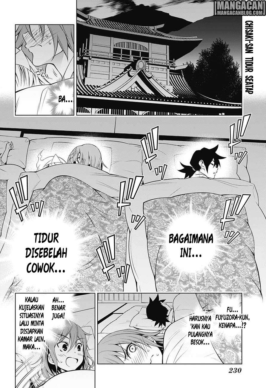 Yuragi-sou no Yuuna-san Chapter 18 Gambar 3