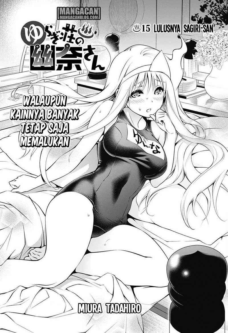 Yuragi-sou no Yuuna-san Chapter 15 Gambar 3