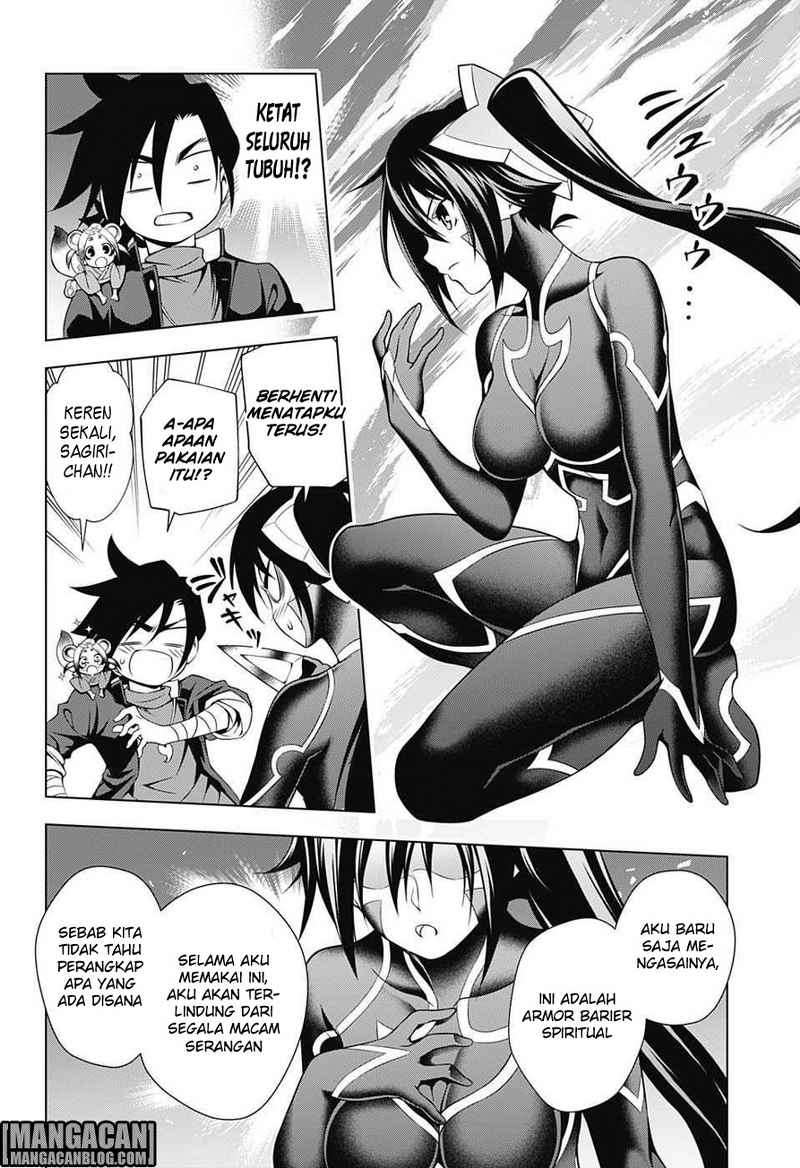 Yuragi-sou no Yuuna-san Chapter 14 Gambar 14