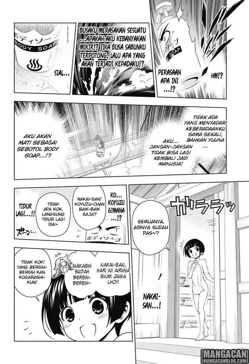 Yuragi-sou no Yuuna-san Chapter 12 Gambar 14
